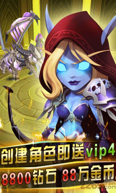 魔灵召唤2变态版