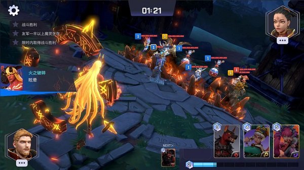 魔灵召唤失落的世纪最新版