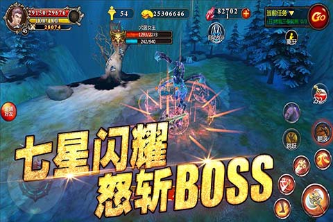 魔灵召唤师华为版