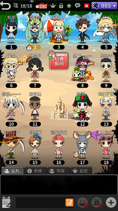 谁是卧底游戏攻略 谁是卧底游戏攻略