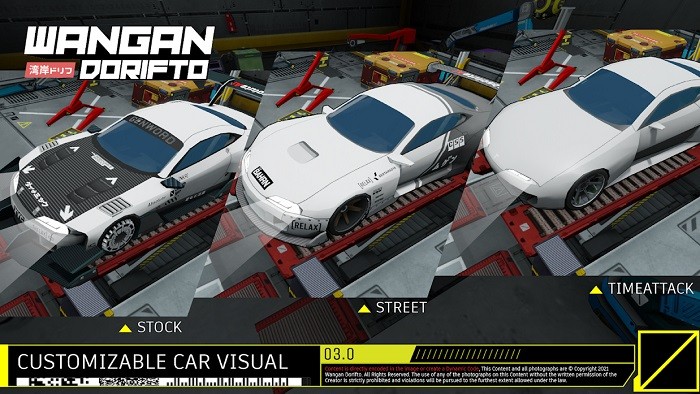 湾岸街头漂移手机版 湾岸街头漂移游戏下载