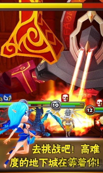 魔灵召唤国际畅爽版 魔灵召唤畅爽版