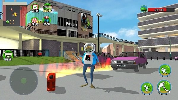 大眼蛙捣蛋模拟手机版