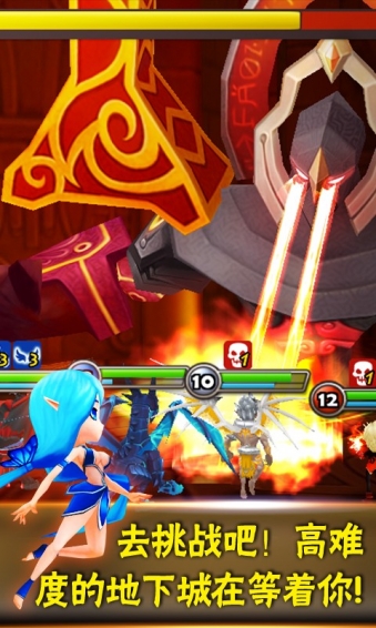 魔灵召唤百度服最新版