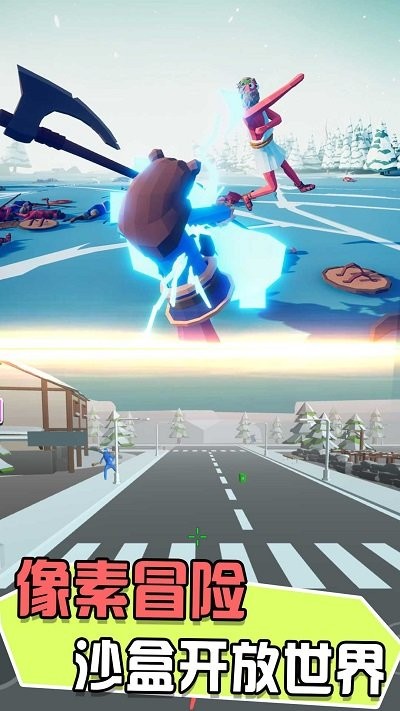 我在荒岛当野人手机版