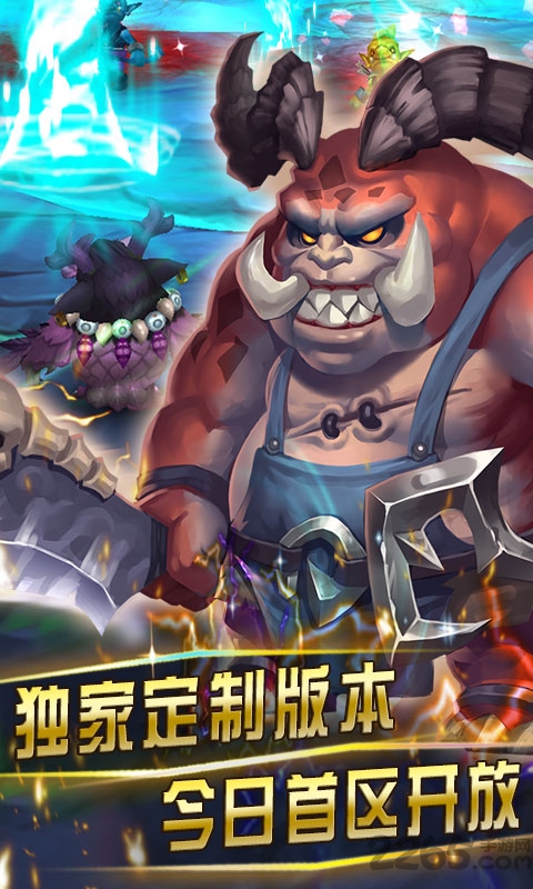 魔灵召唤2变态版