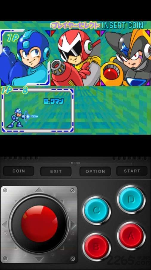 超级洛克人大冒险最新版 超级洛克人大冒险游戏下载