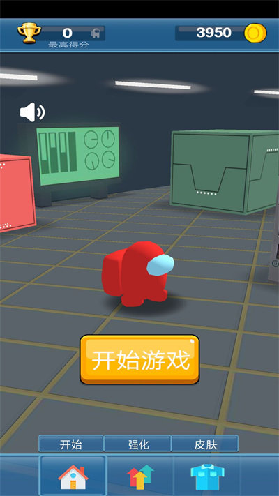 太空狼人卧底生存最新版