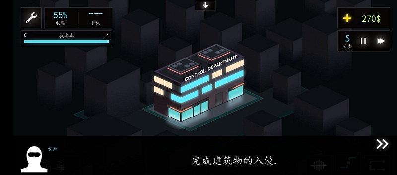 hackme game2汉化版