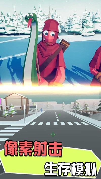 我在荒岛当野人手机版