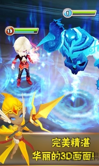 360魔灵召唤手游 魔灵召唤360版下载