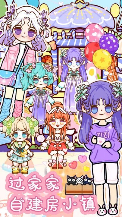 尤雅凡达世界最新版 尤雅凡达世界游戏下载