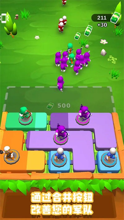 军队营地最新版 军队营地游戏下载