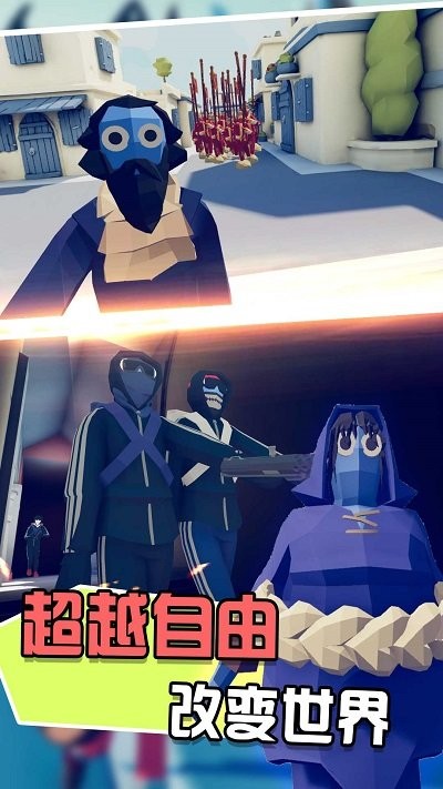 我在荒岛当野人手机版