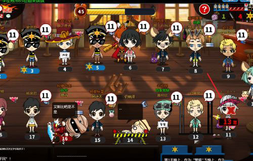 谁是卧底玩法攻略 谁是卧底玩法攻略