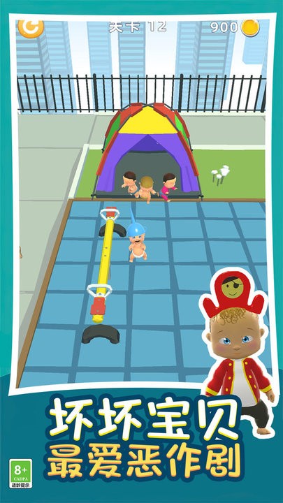 熊孩子捣蛋模拟器最新版 熊孩子捣蛋模拟器游戏下载