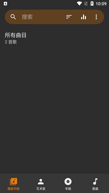 music player apk music player app下载