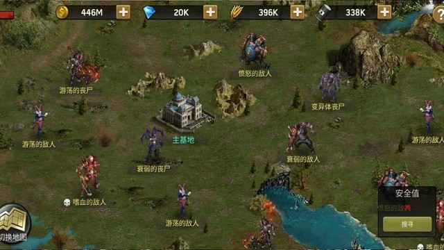 凯旋之门末日游戏