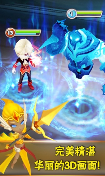 百度版魔灵召唤 百度版魔灵召唤