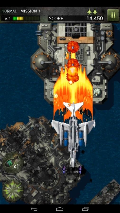 打击者1945-3手机版(STRIKERS 1945-3)