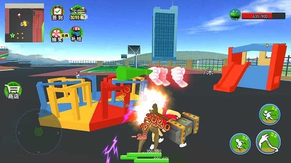 大眼蛙捣蛋模拟手机版