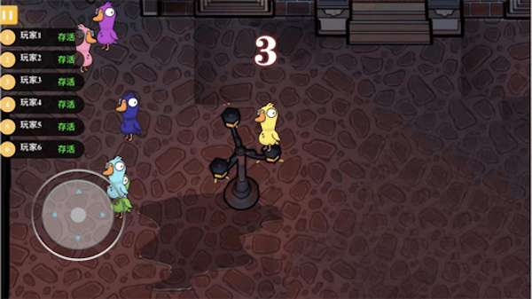 太空卧底狼人杀游戏手机版