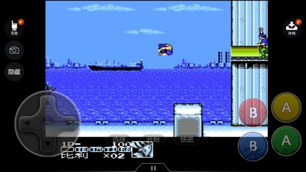 魂斗罗6力量手机版 fc魂斗罗力量下载