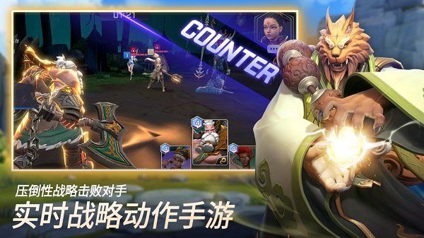 魔灵召唤失落的世纪最新版