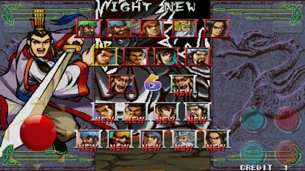 三国战纪之乱世枭雄游戏 三国战纪之乱世枭雄手机版下载