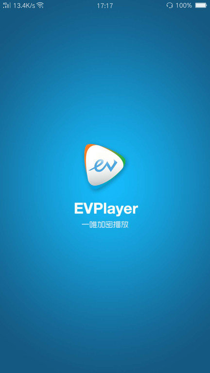 evplayer2官方版