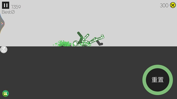 恶作剧大作战游戏最新版