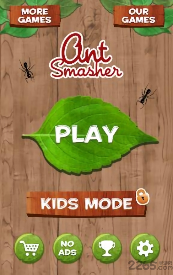 蚂蚁捣蛋游戏