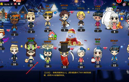 谁是卧底玩法攻略 谁是卧底玩法攻略