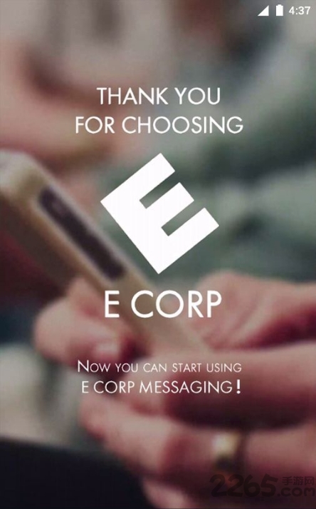 黑客军团手机版