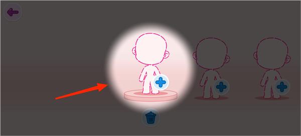 阿凡达世界国际服换装教程 阿凡达世界国际服换装教程