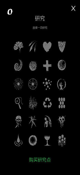 魔法生存手游上手指南 魔法生存中文版上手指南