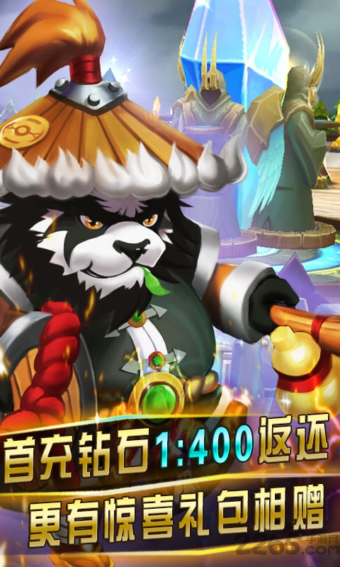 魔灵召唤2变态版