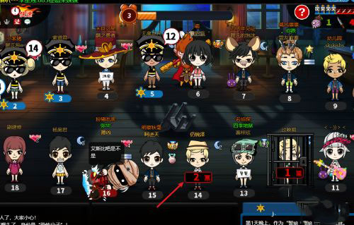 谁是卧底玩法攻略 谁是卧底玩法攻略