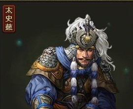 攻城掠地姜维攻略