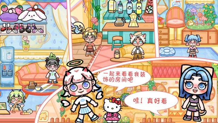 凡达世界樱花小镇最新版 凡达世界樱花小镇游戏下载