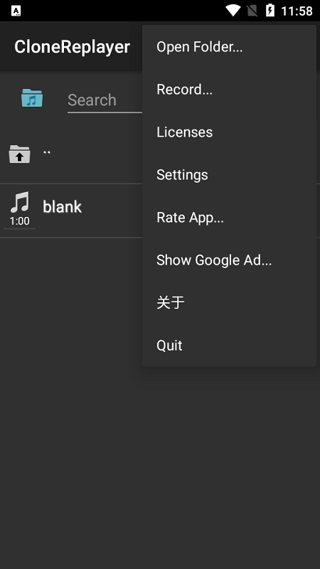 clone replayerapk clone replayer 安卓下载