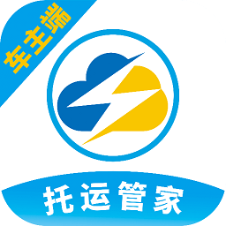 云闪运车app官方版