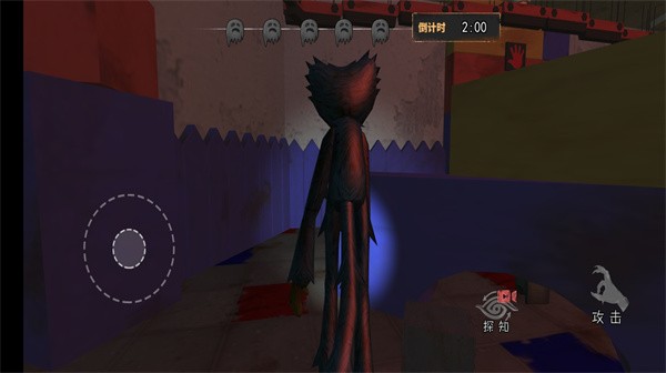 木头人生存模拟器手机版