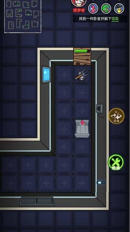 卧底狼人鸭最新版 卧底狼人鸭游戏下载