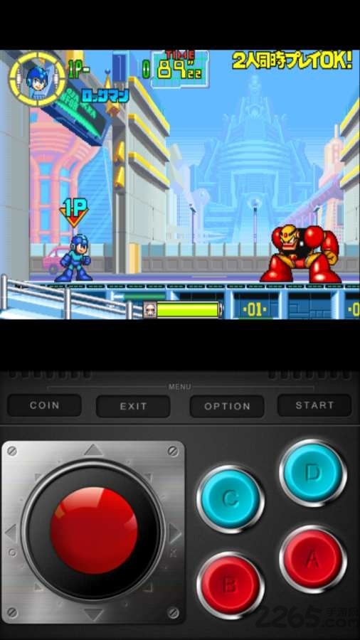 超级洛克人大冒险最新版