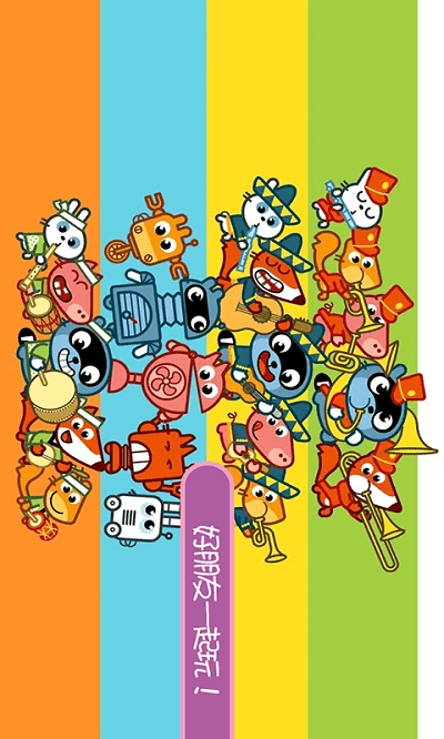 托卡生活好闺蜜官方版