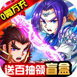 神圣荣耀之剑果盘手游