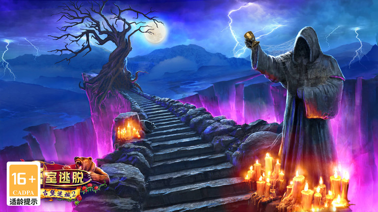 密室逃脱古堡迷城2小游戏