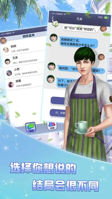 绿茶游戏 绿茶游戏下载