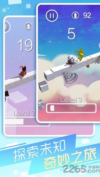 幻境逃脱最新版